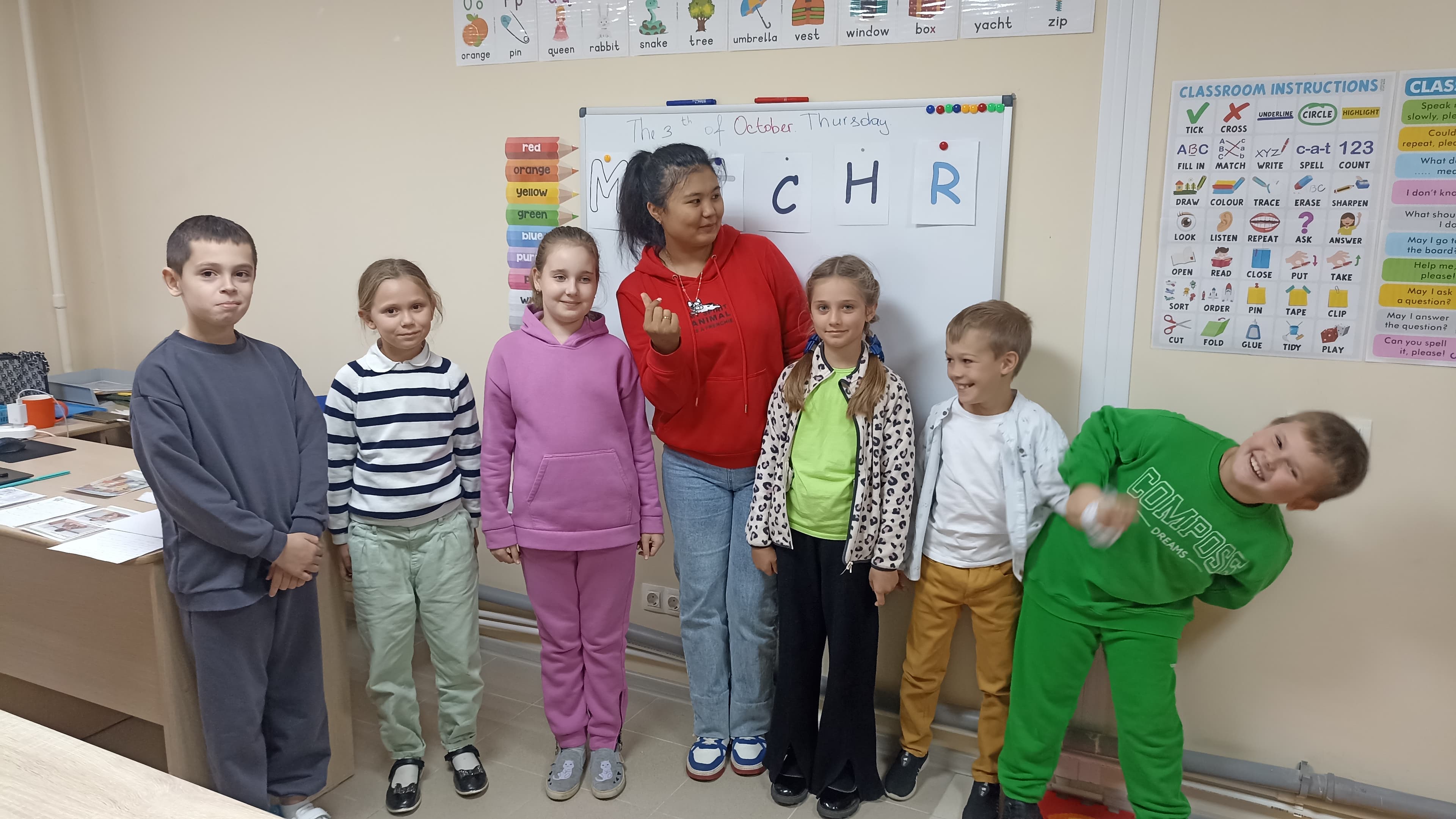 галерея