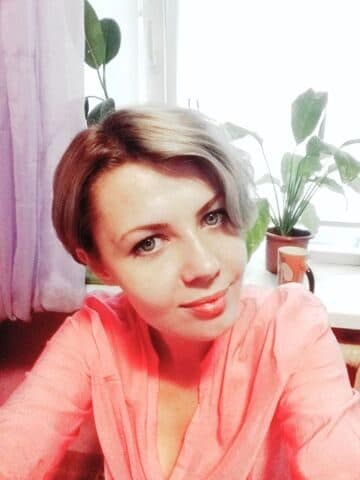 Центнер Александра